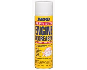 Motora rpuses mazgtjs, aerosols, 450ml,